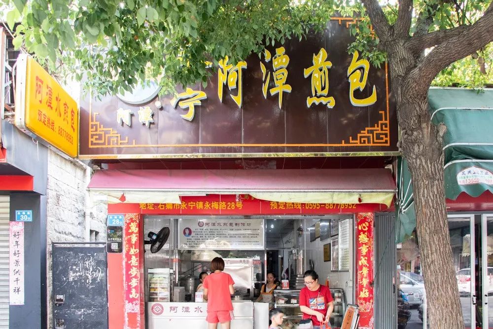 澳门石狮镇码资料大全,最新答案动态解析_vip2121，127.13