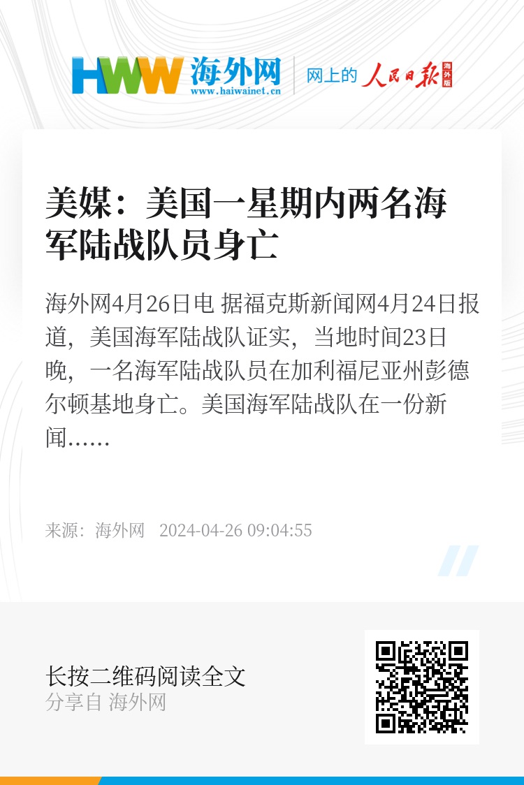 一码一肖100准吗今晚一定,准确答案解释落实_3DM4121，127.13