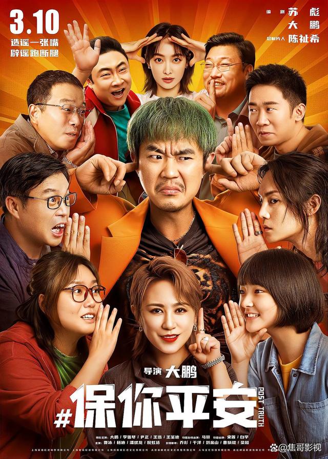 333电影网影视在线,豪华精英版79.26.45-江GO121，127.13