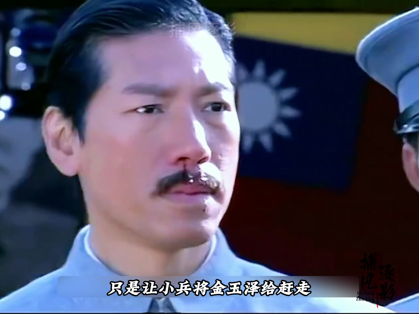 东陵大盗电视剧全集高清免费观看,数据解释落实_整合版121，127.13