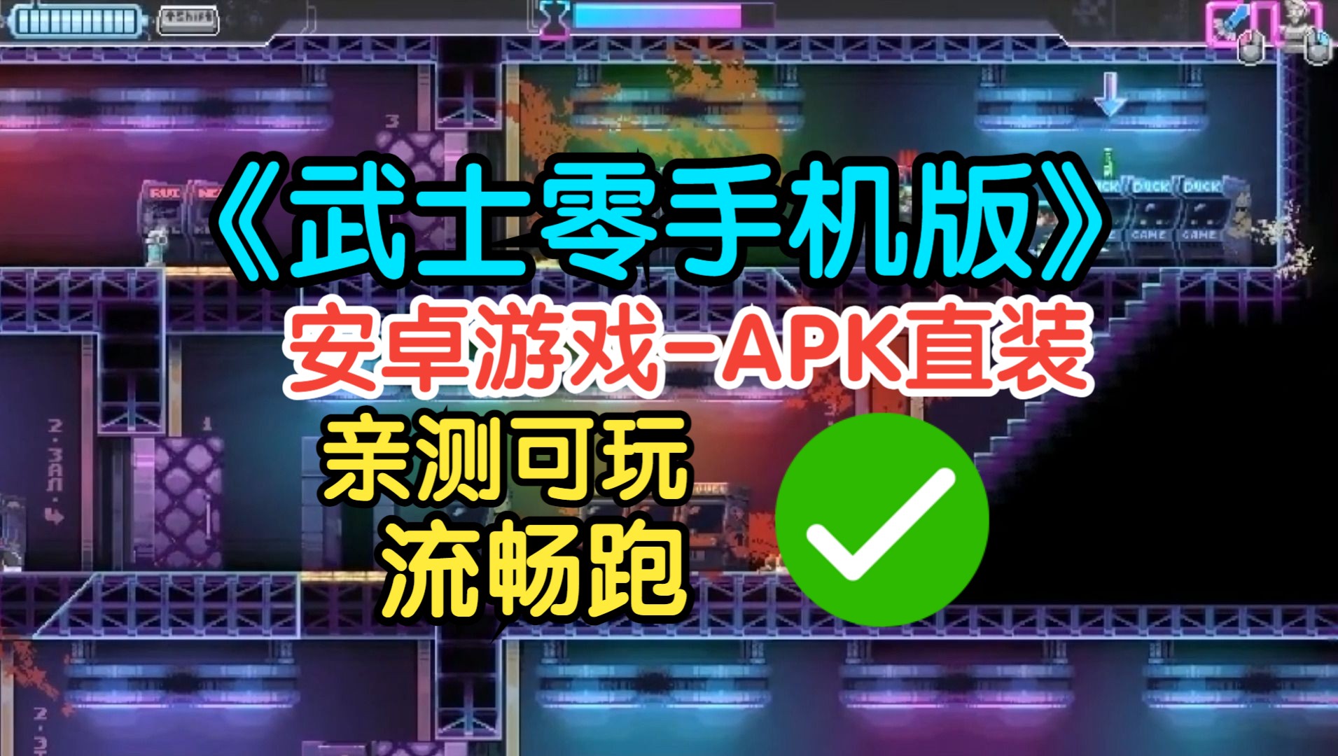 不充钱能玩的网络游戏,最新答案动态解析_vip2121，127.13