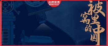 被窝里电影网,效能解答解释落实_游戏版121，127.12