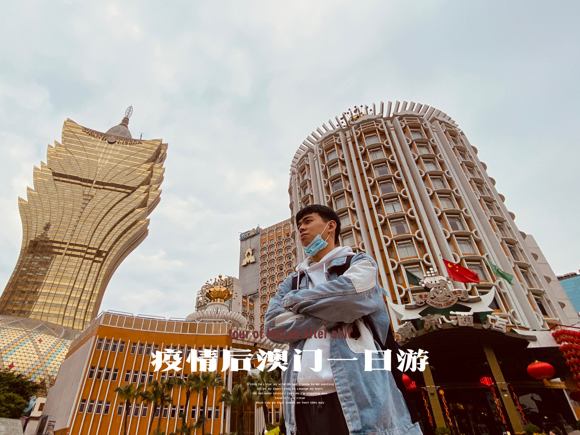 新澳门49码资料今晚,最新答案动态解析_vip2121，127.13