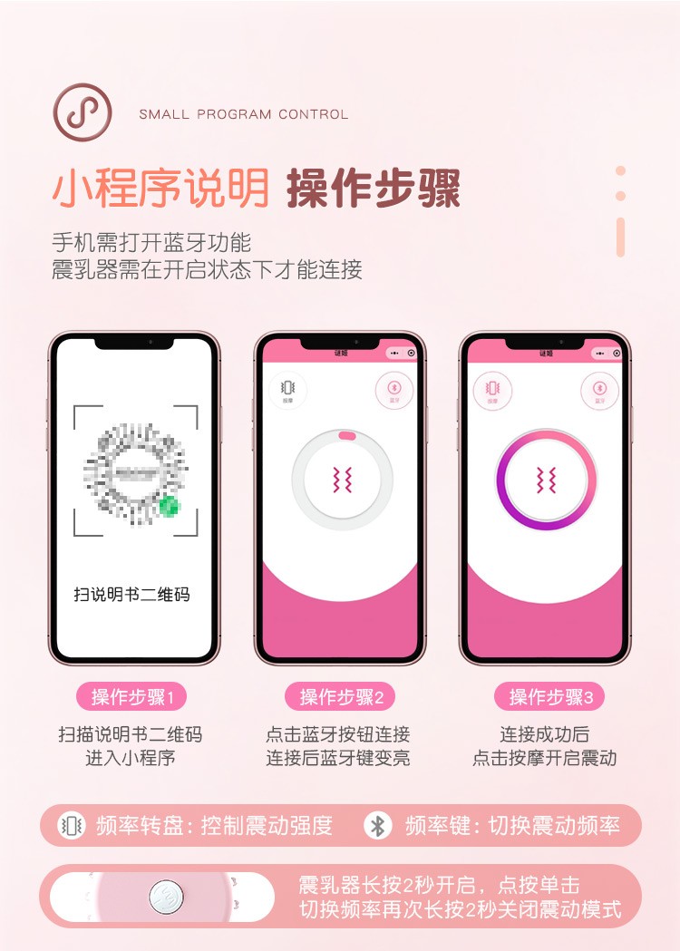 成人用品电动仿真器,豪华精英版79.26.45-江GO121，127.13
