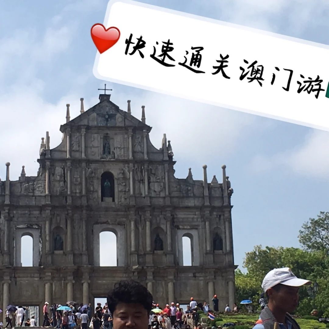 澳门大三巴一肖一码网站,最新热门解析实施_精英版121，127.13