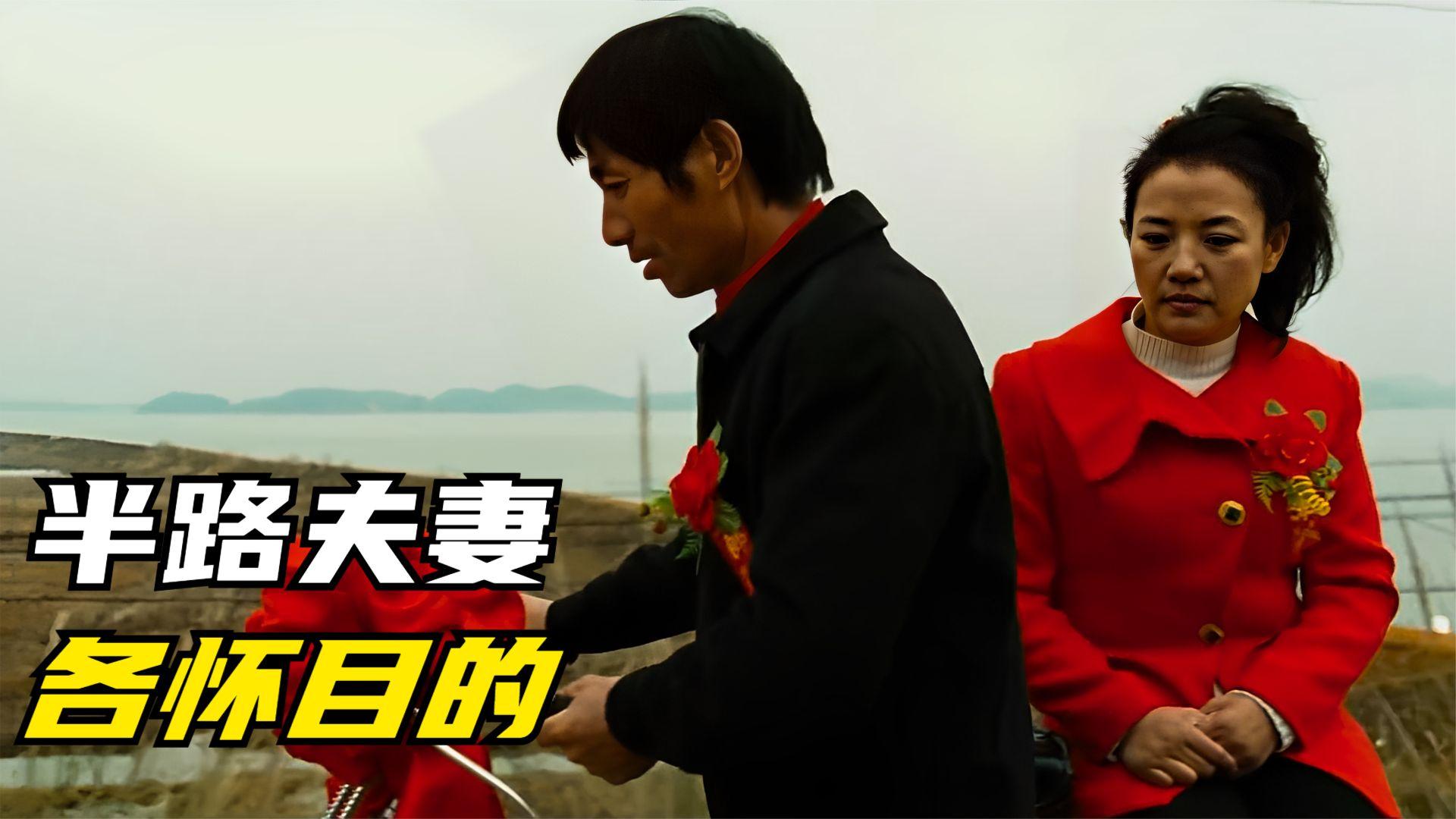 半路夫妻免费完整版观看,豪华精英版79.26.45-江GO121，127.13
