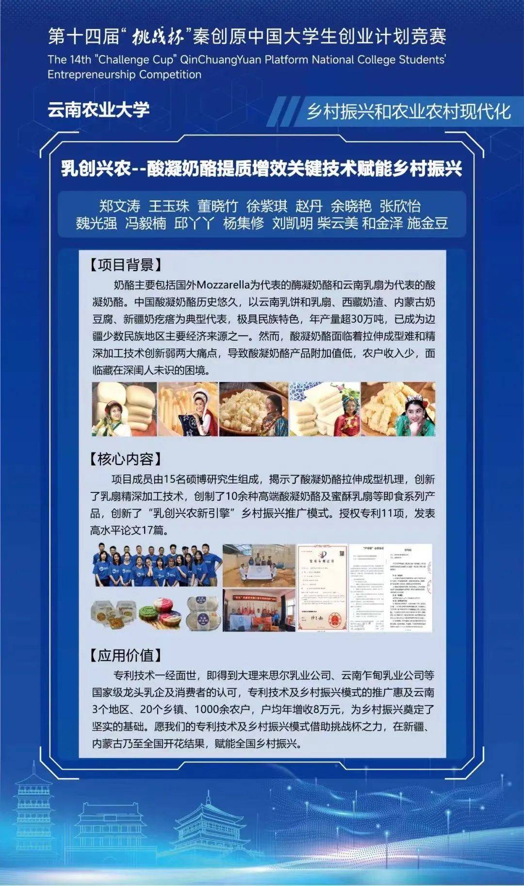 2023年澳门最新资料一,最新答案动态解析_vip2121，127.13
