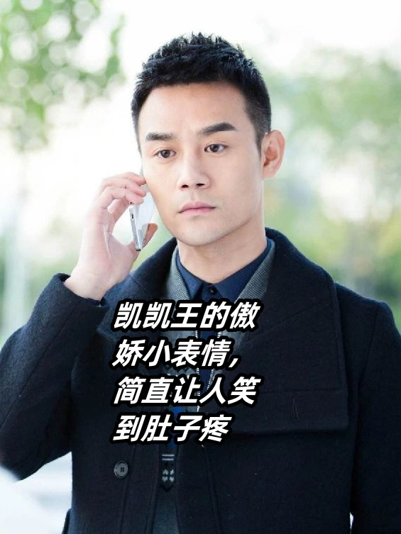 电视剧等你爱我免费看,效能解答解释落实_游戏版121，127.12
