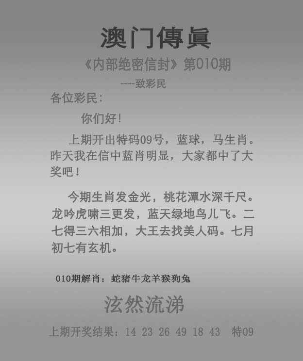 香港澳门二四六天天彩,最新答案动态解析_vip2121，127.13