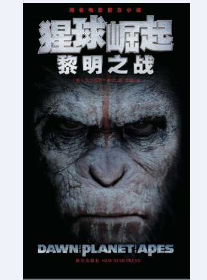 黎明之战电视剧在线看,准确答案解释落实_3DM4121，127.13