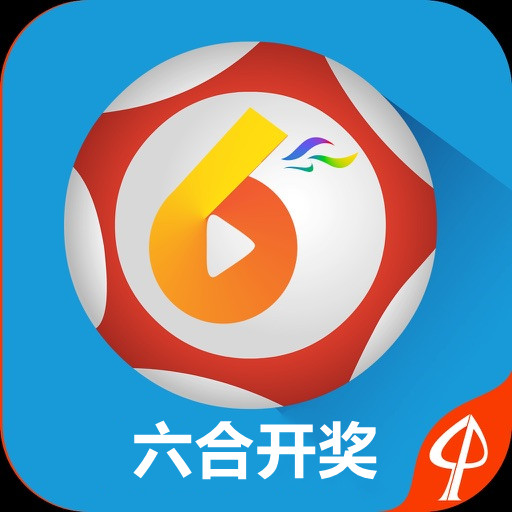49开奖结果+澳门,效能解答解释落实_游戏版121，127.12