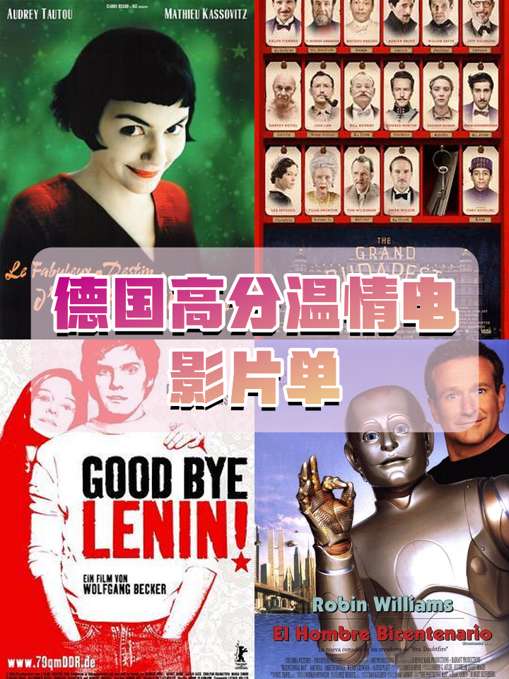 免费QWWW影视网,最新答案动态解析_vip2121，127.13