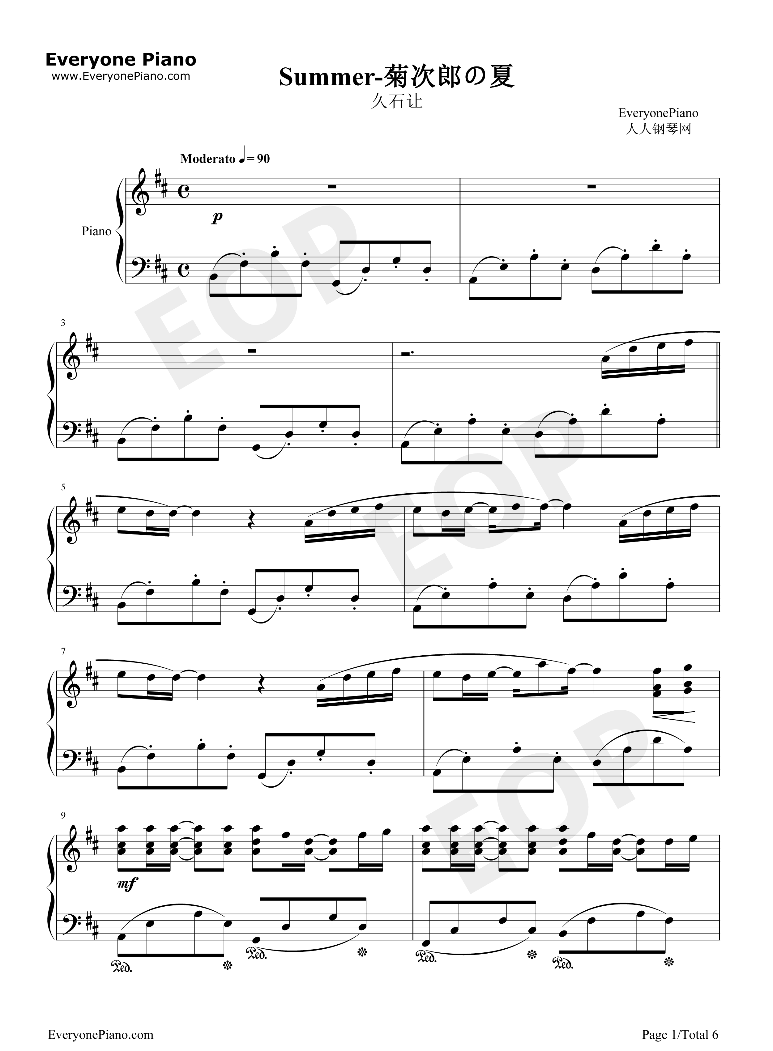 菊次郎的夏天完整版钢琴曲,数据解释落实_整合版121，127.13