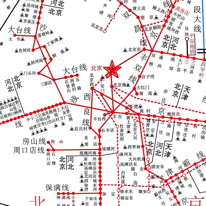 全国铁路货运营业站示意图高清,资深解答解释落实_特别款72.21127.13.