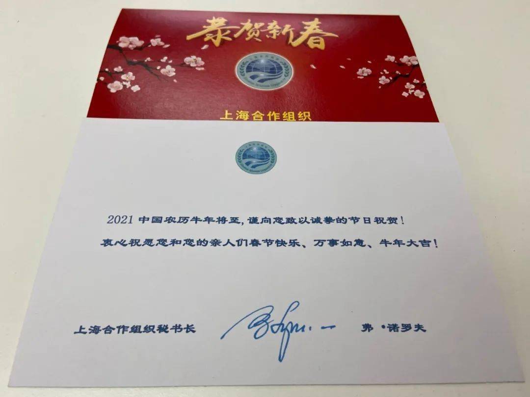 澳门马会长最新资料,最新答案动态解析_vip2121，127.13
