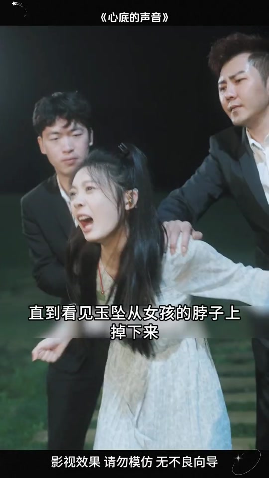 女生带小自己16岁的男友回家被围观,准确答案解释落实_3DM4121，127.13