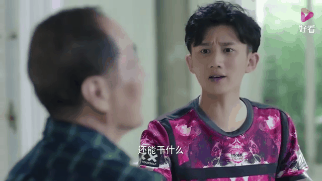 凡人的品格电视剧全集在线观看,数据解释落实_整合版121，127.13
