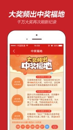 神算子王中王精准资料,数据解释落实_整合版121，127.13