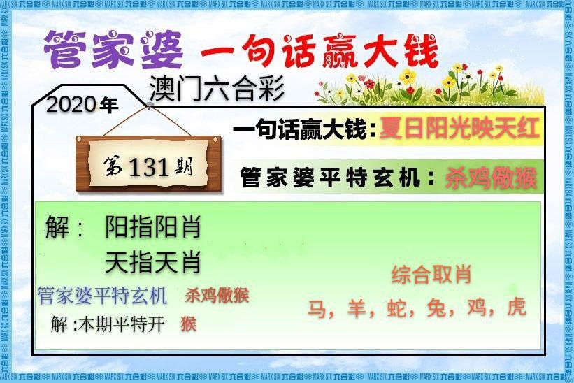 2022澳门最新免费资料l,数据解释落实_整合版121，127.13