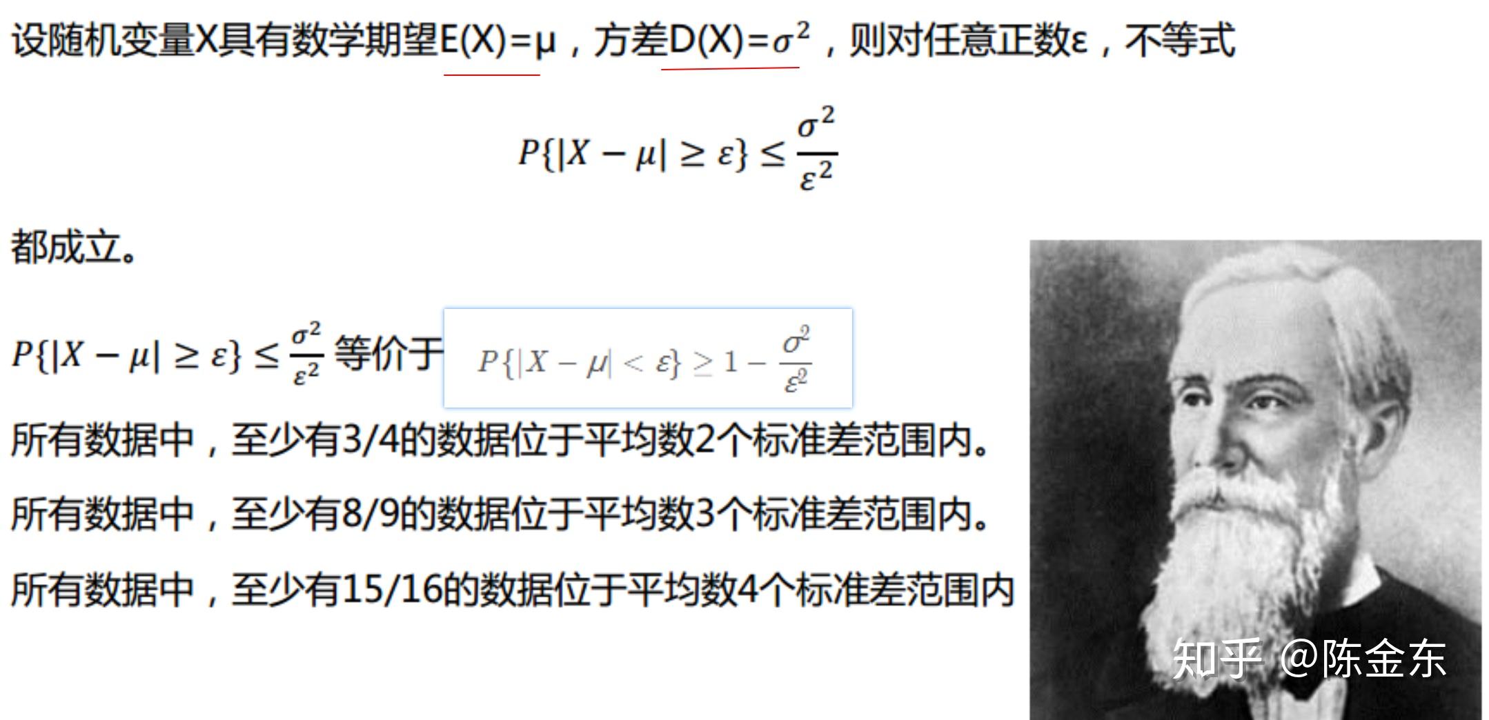 规律三肖精准极限资料,数据整合方案实施_投资版121，127.13