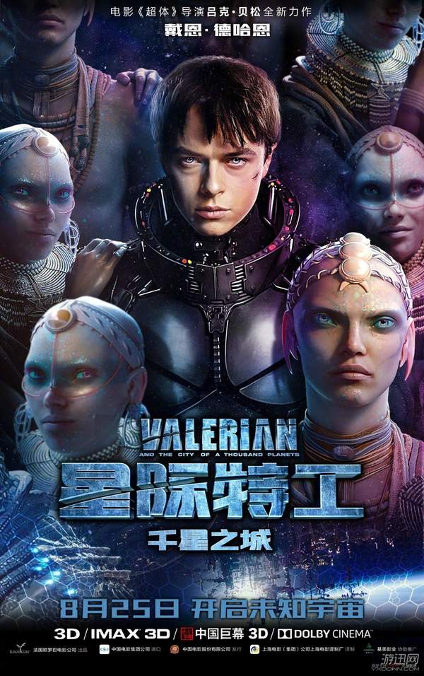 2025年4月11日 第49页