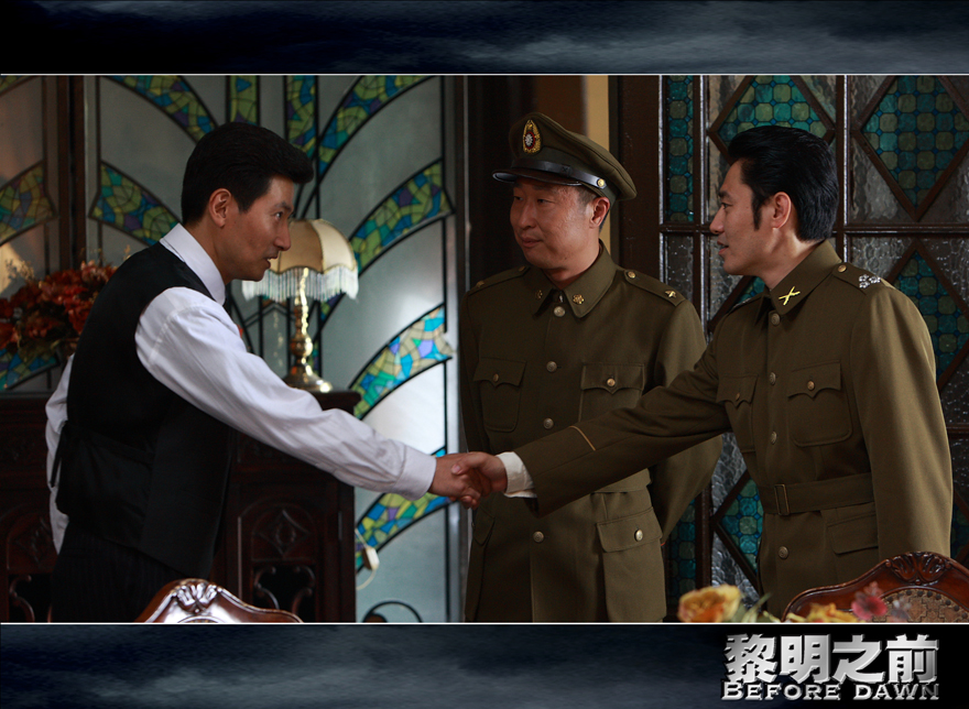 黎明之前完整版电视剧全集,数据解释落实_整合版121，127.13