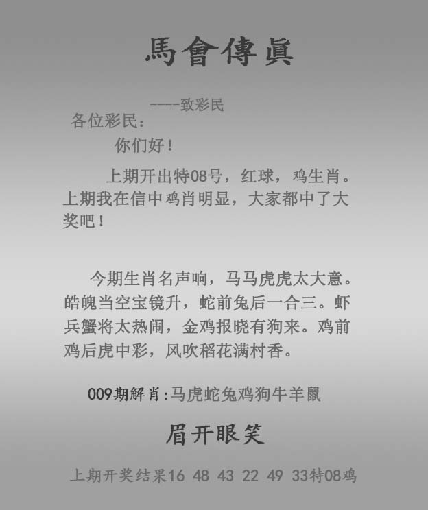 香港本港台开奖报码,数据解释落实_整合版121，127.13