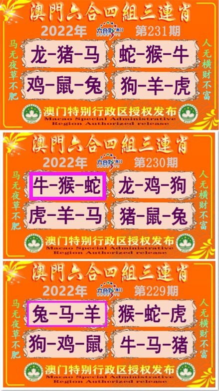 2025年4月11日 第39页