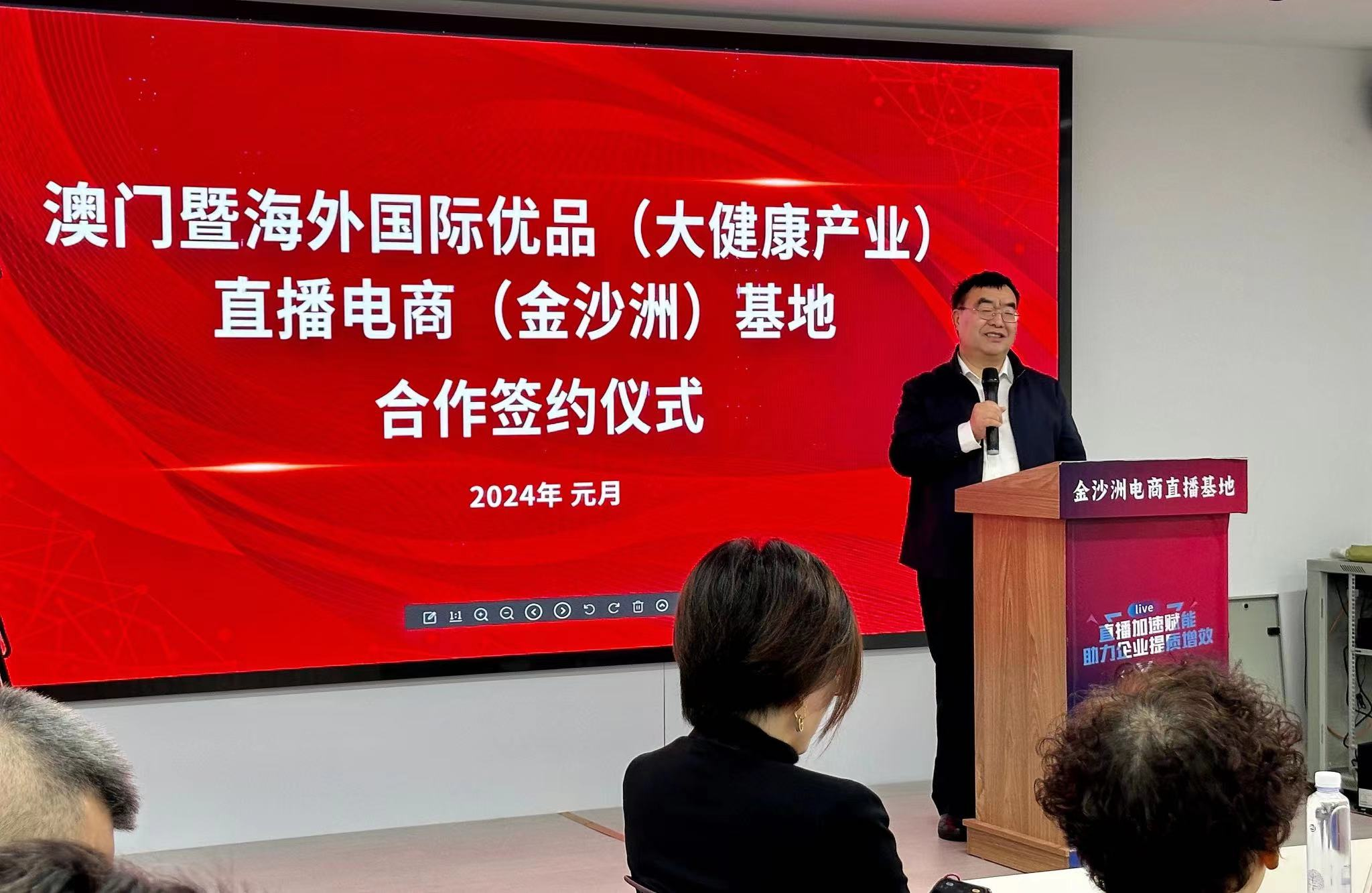 澳门挂牌论坛,效能解答解释落实_游戏版121，127.12