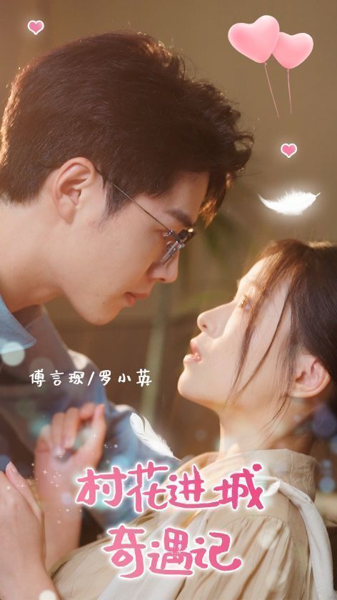 底线电视剧在线观看星辰影院,豪华精英版79.26.45-江GO121，127.13