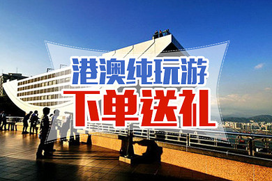 澳门开奖站黄大仙8码大公开,效能解答解释落实_游戏版121，127.12