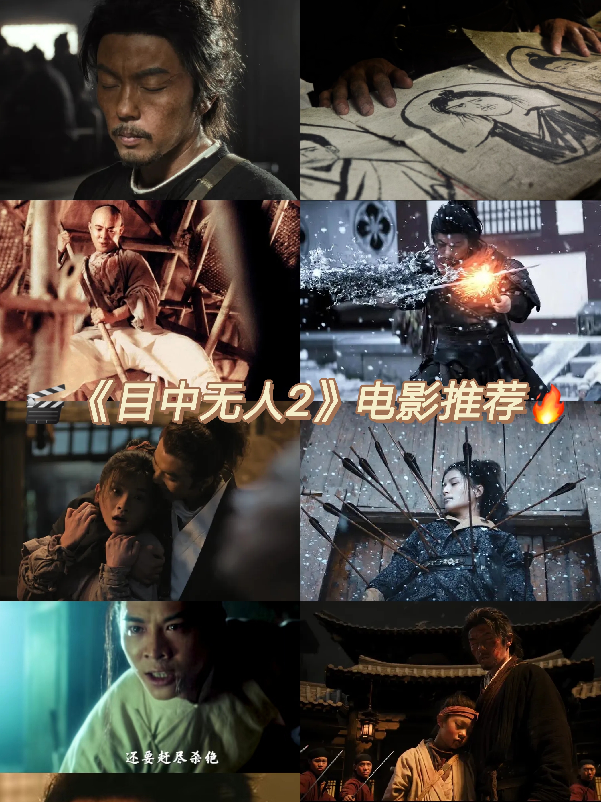 人人看高清影视,数据解释落实_整合版121，127.13