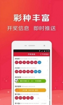 澳彩第四期开奖结果,豪华精英版79.26.45-江GO121，127.13