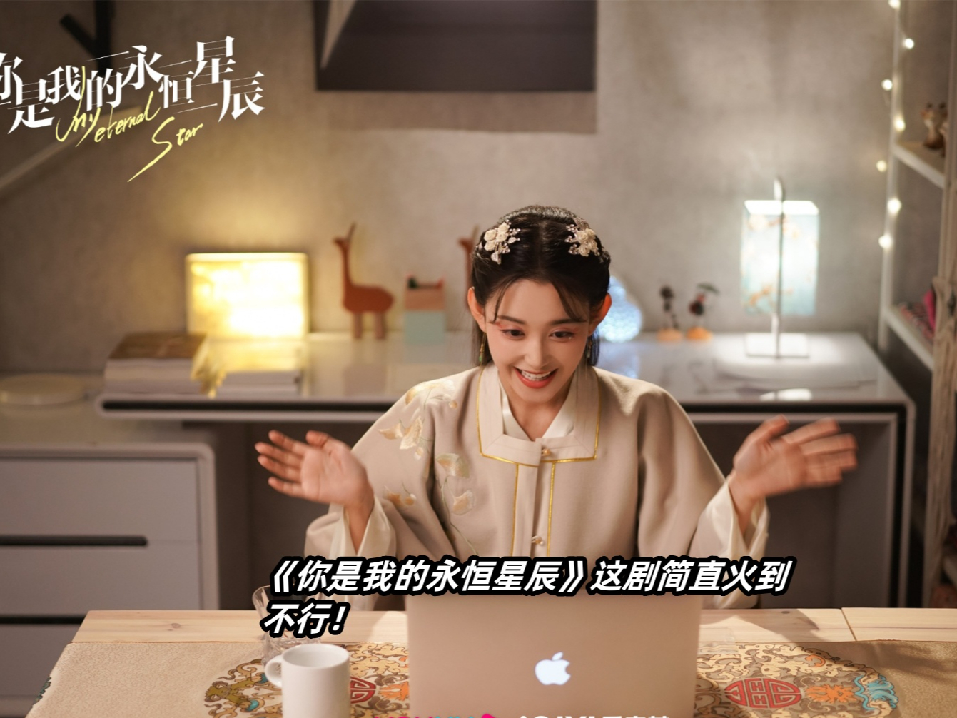 狂飙电视剧40集在线观看免费星辰影视