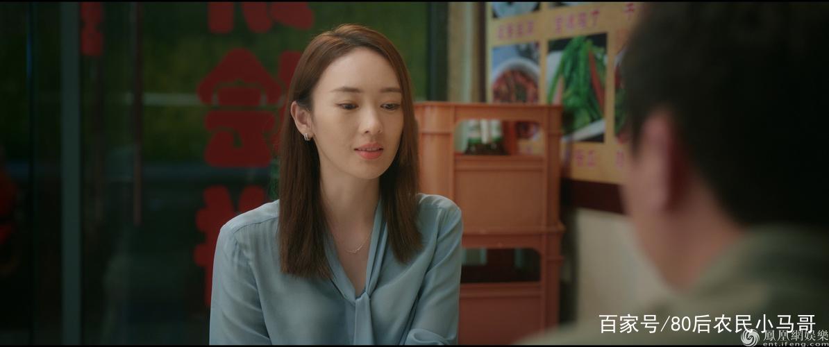 星辰影院在线电影免费观看,准确答案解释落实_3DM4121，127.13