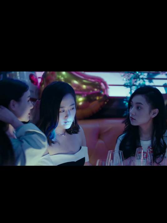 前任3：再见前任