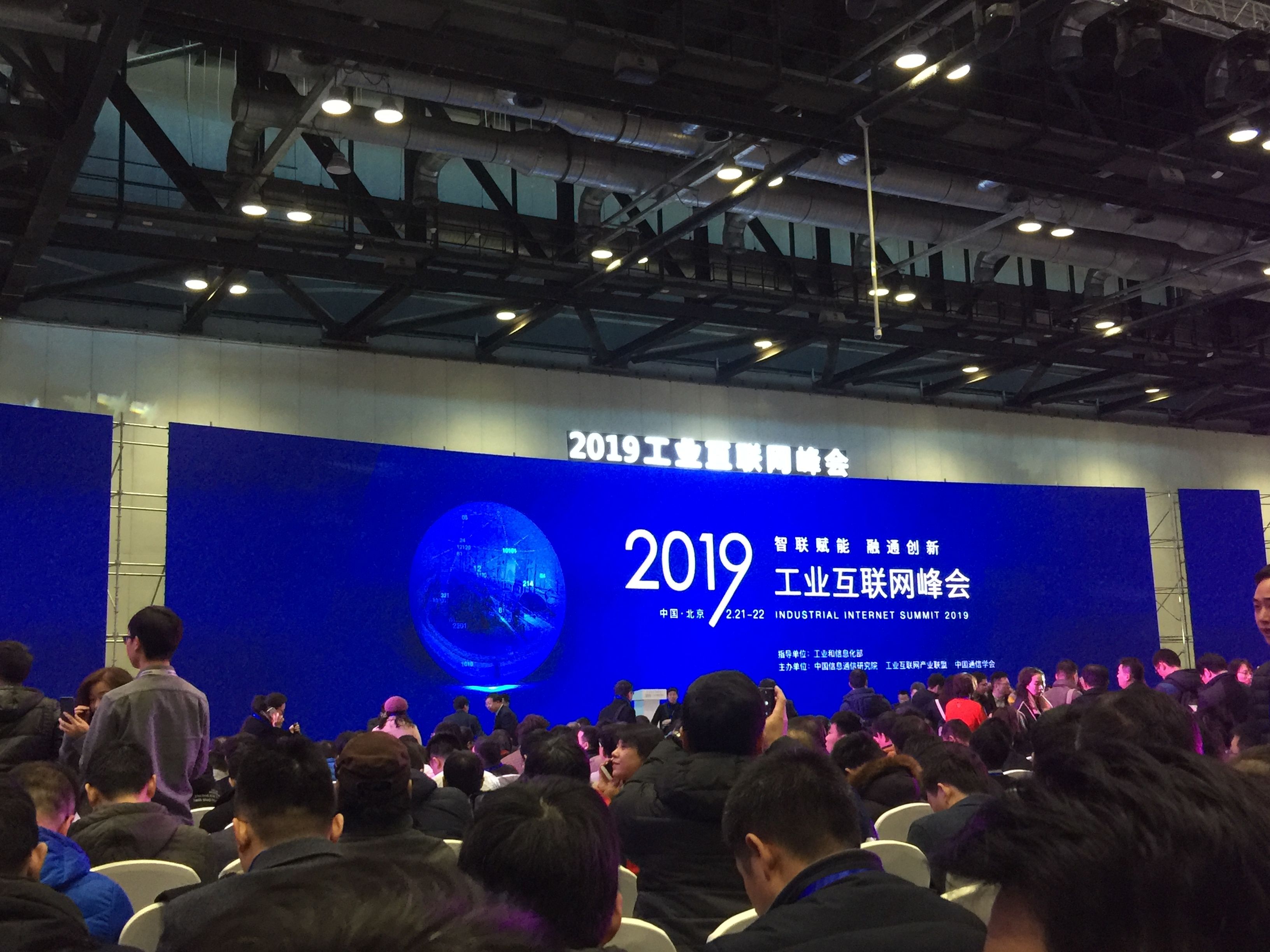 2024澳门码今晚开奖记录