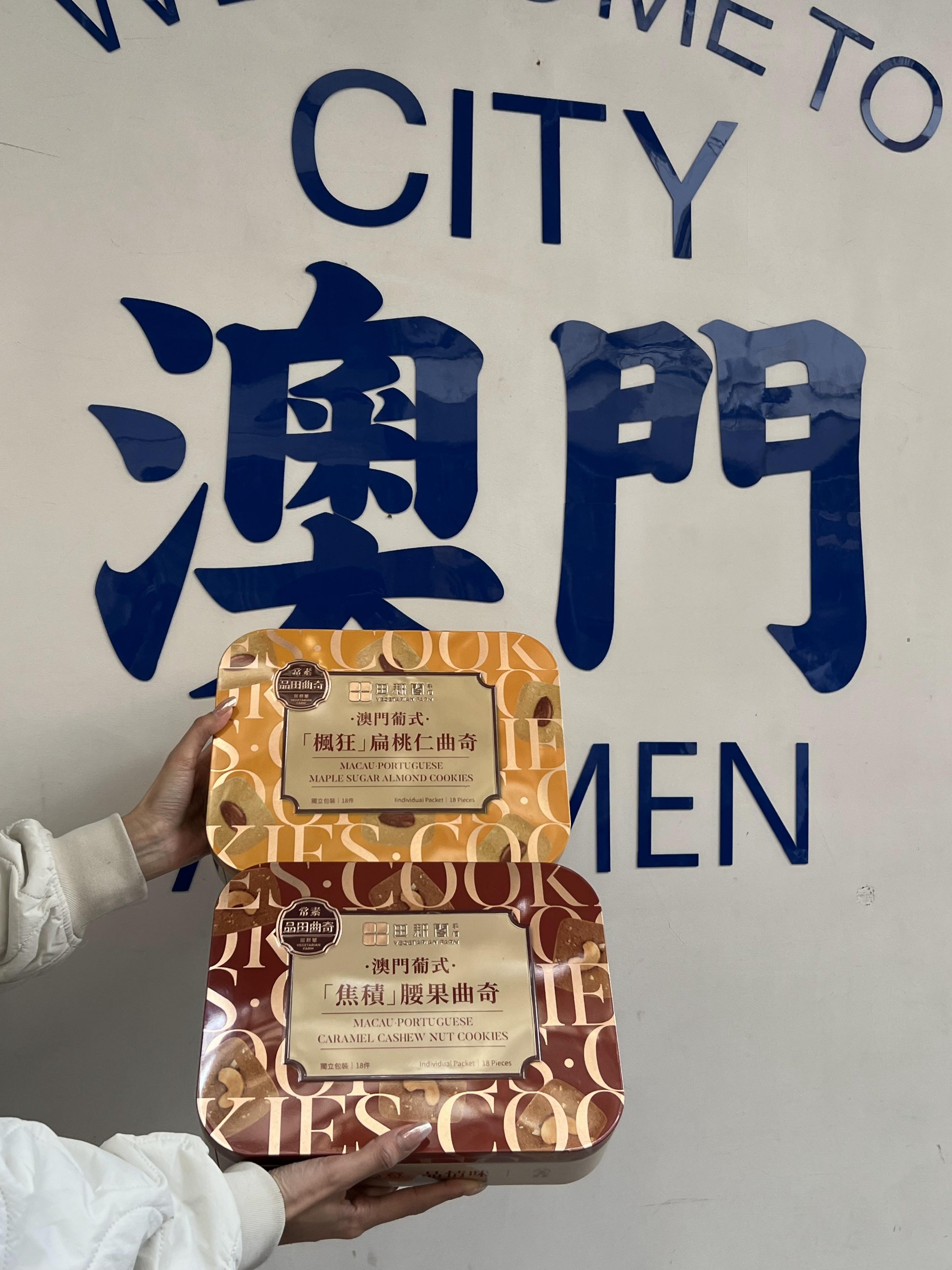 澳门最准平特一肖