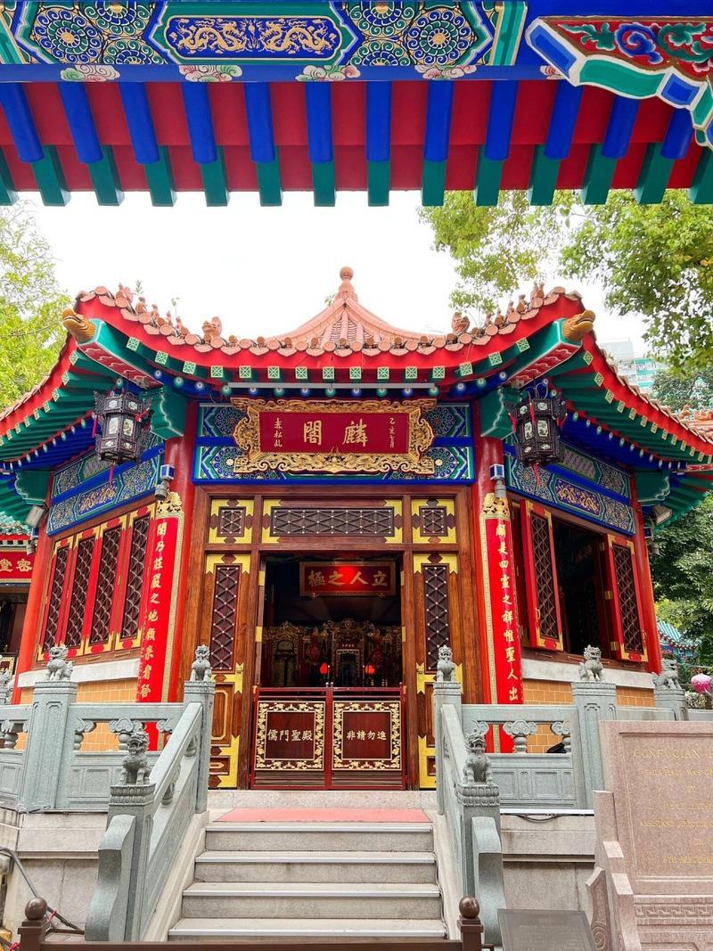 香港黄大仙公司资料