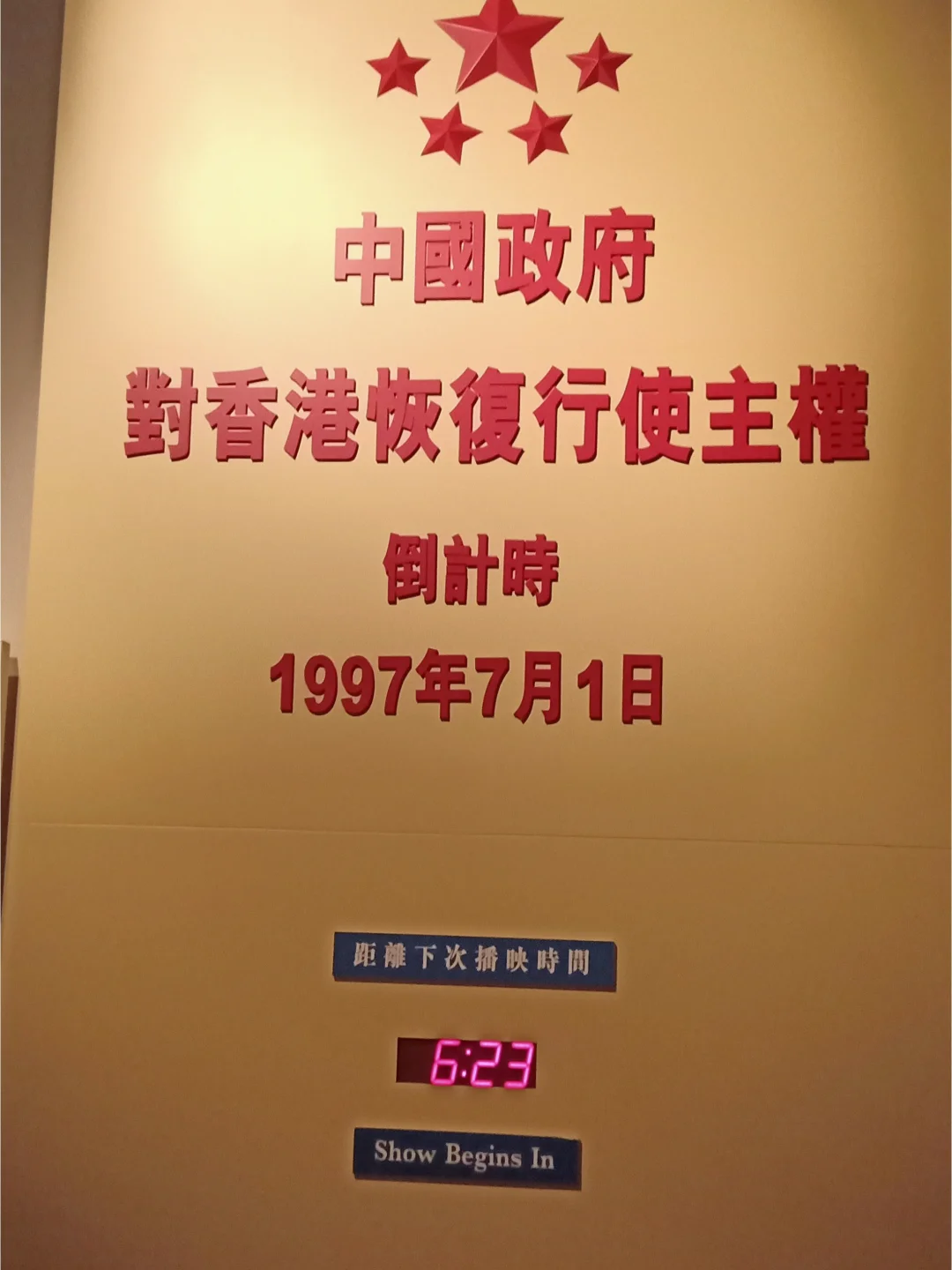香港历史开奖结果香港历史奖码