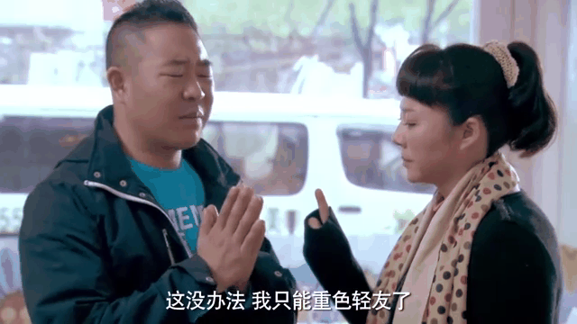 邻居也疯狂电视剧全集免费观看全集