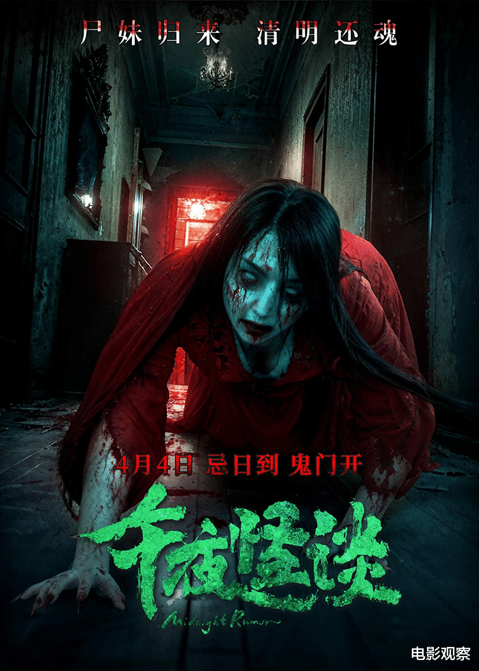 83午夜电影免费,数据整合方案实施_投资版121，127.13