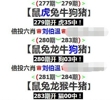 澳门特马最准资料免费网站,最新答案动态解析_vip2121，127.13