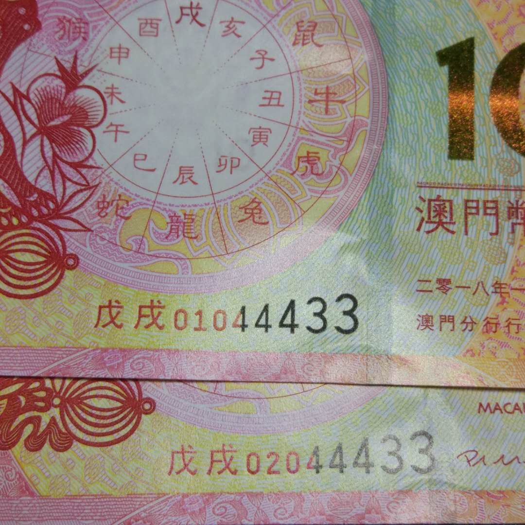 今晚新澳门必出生肖,最新答案动态解析_vip2121，127.13