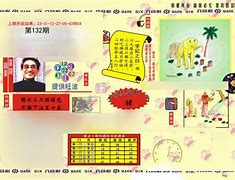 惠泽社群正版免费网,豪华精英版79.26.45-江GO121，127.13