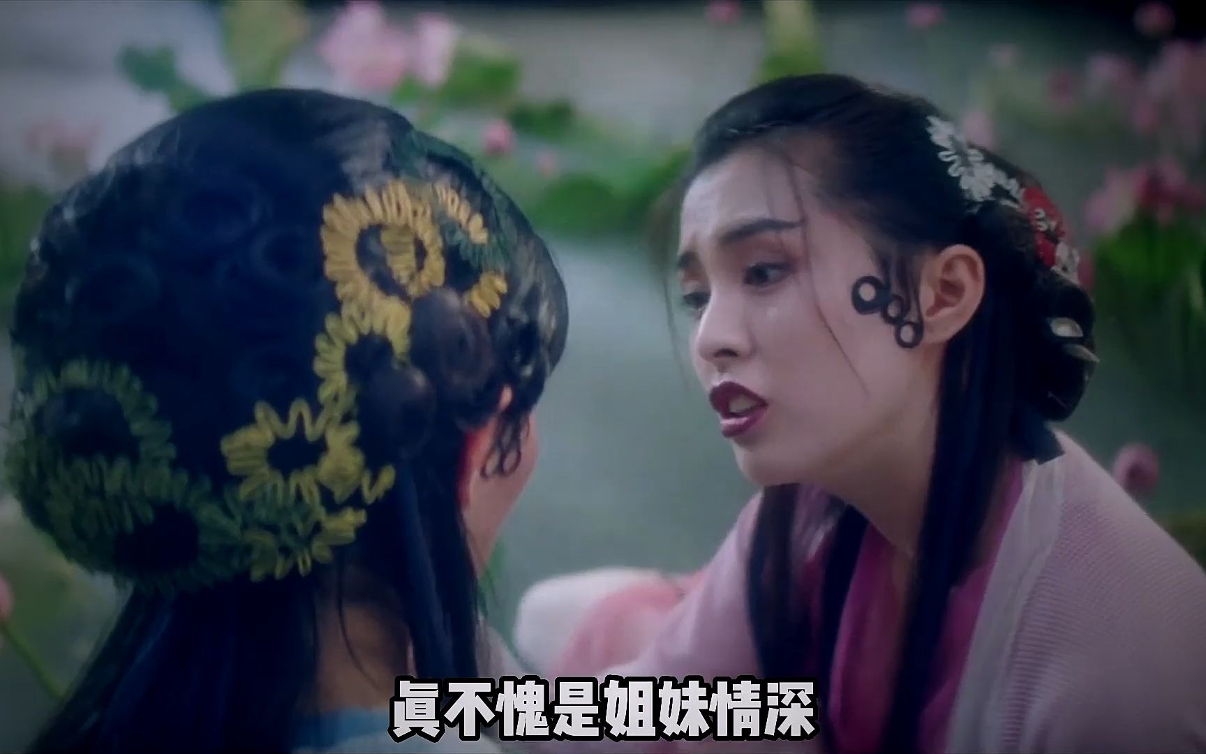 青蛇电影高清在线观看免费完整版,最新答案动态解析_vip2121，127.13