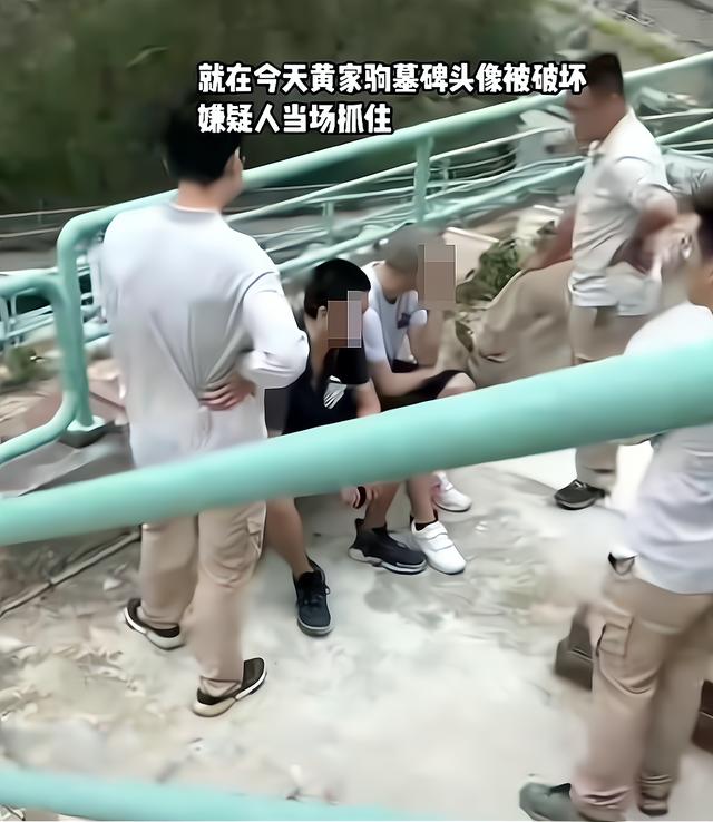 被破坏的男子,数据解释落实_整合版121，127.13