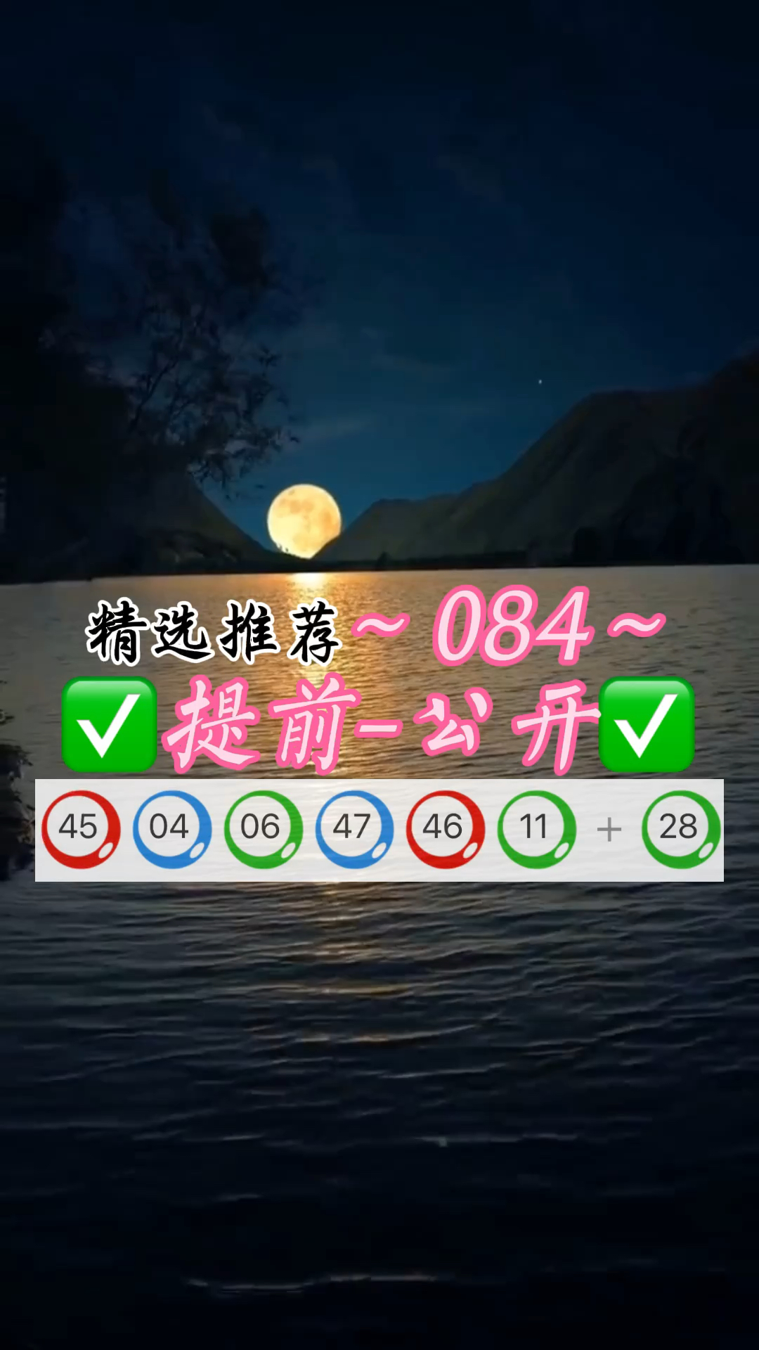 新澳门精准资料期期精准每天更新,资深解答解释落实_特别款72.21127.13.