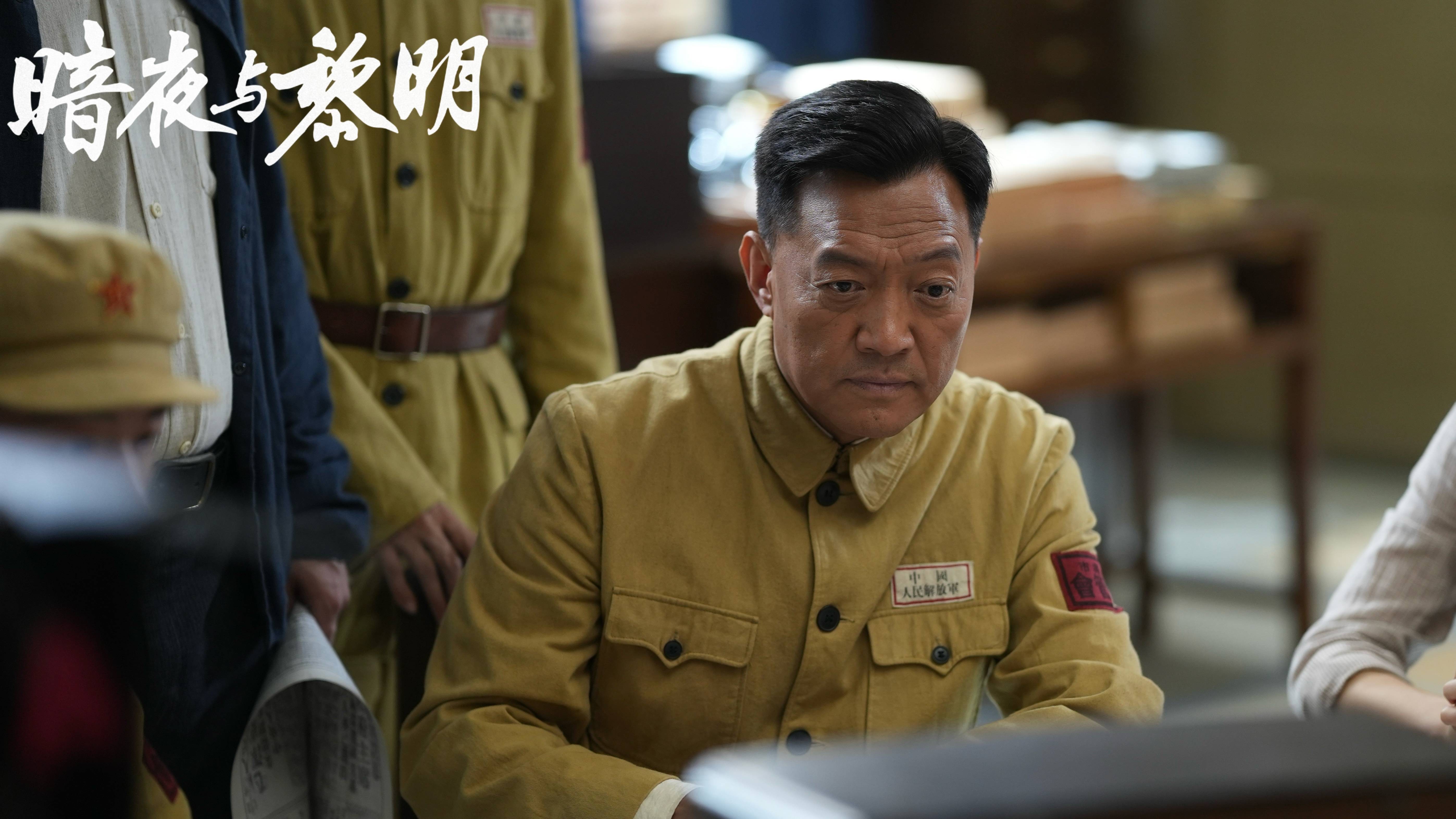 暗夜与黎明电视剧免费版,最新答案动态解析_vip2121，127.13