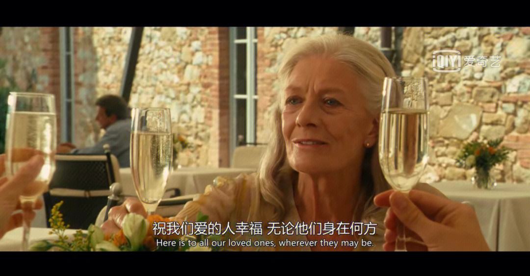 给朱丽叶的信百度云,数据整合方案实施_投资版121，127.13
